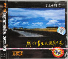 输入时间：2011/1/19 3:04:35